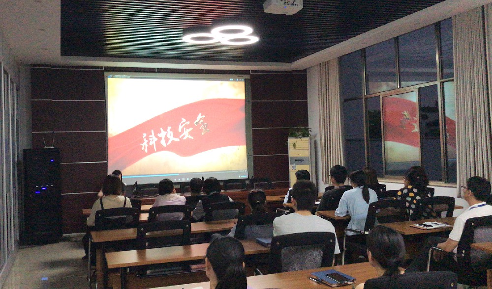 “國家安全，人人有責(zé)” 　憶源科技開展全員“國家安全教育”宣貫學(xué)習(xí)