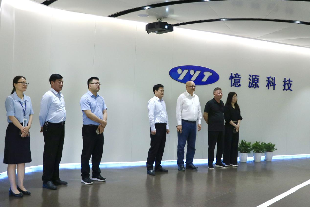 贛商會常務副會長、贛州市融資擔保集團董事長謝重輝一行訪問憶源科技